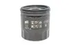 Фільтр масляний Ford Focus/Mondeo/S-Max 2.0 EcoBoost 18- WIX FILTERS WL7561 (фото 1)