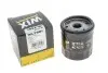 Фільтр масляний Ford Focus/Mondeo/S-Max 2.0 EcoBoost 18- WIX FILTERS WL7561 (фото 3)