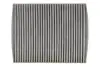 Фильтр салона (угольный) BMW Serie 5 (F10/F11/F18), Serie 5 GT (F07GT), Serie 6 (F12), Serie 7 (F01 WIX WIX FILTERS WP2015 (фото 4)