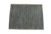 Фильтр салона BMW 1 (F20/F21) 11-/3 (F30/F31/F80) 11-18/4 (F32/F33/F36/F82) 13-(угольный) WIX FILTERS WP2081 (фото 2)