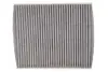 Фильтр салона Audi A1 10-18/Seat Ibiza/Skoda Fabia/Praktik/Rapid/VW Polo 09- (угольный) WIX FILTERS WP2087 (фото 1)