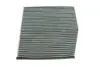Фільтр салону MB A-class (W176)/B (W246/W242) 11-/Infiniti Q30 15- (вугільний) WIX FILTERS WP2099 (фото 2)