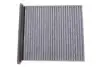 Фильтр салона MAZDA3 (BM), 6 (GJ), CX-5 12- угольный (WIX-FILTERS) WIX FILTERS WP2109 (фото 1)