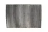 Фильтр салона Audi A4/A5/A6/Q5/Q7/Q8 2.0-3.0 TDI/TFSI 15-(угольный) WIX FILTERS WP2169 (фото 1)
