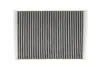 Фильтр салона Audi A4/A5/A6/Q5/Q7/Q8 2.0-3.0 TDI/TFSI 15-(угольный) WIX FILTERS WP2169 (фото 3)