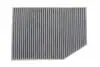 Фильтр салона BMW 3 (G20/G20)/X3 (G01/F97)/X4 (G02/F98) 17-(угольный) WIX FILTERS WP2205 (фото 1)