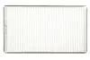 Фильтр салона Opel Combo A 94-01/Corsa B 93-00 WIX FILTERS WP6804 (фото 1)