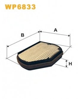 Фільтр салону MB C-class (W202)/E-class (W210) 93-03 (вугільний) WIX FILTERS WP6833