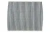 Фильтр салона Nissan Almera/Primera/Tino 00-/Lexus GS/IS/RC 12-(угольный) WIX FILTERS WP6903 (фото 1)