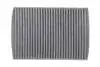Фільтр салону Renault Kangoo 97- (вугільний) WIX FILTERS WP6929 (фото 1)