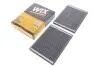 Фільтр салону BMW 5 (E39) WIX FILTERS WP6955 (фото 2)