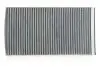 Фильтр салона BMW 5 (E60/E61)/6 (E63/E64) 2.0-5.0 01-10 (угольный) WIX FILTERS WP6977 (фото 4)