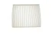Фильтр салона Ford C-Max 07-10/Galaxy/S-Max 06-15/Kuga 08-14/Mondeo 07-/Focus C-Max 03-07 WIX FILTERS WP9164 (фото 1)