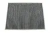 Фильтр салона VW T5 03-(угольный) WIX FILTERS WP9167 (фото 1)