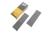 Фильтр салона Audi A6 2.0/2.7TDI 04-(угольный) WIX FILTERS WP9189 (фото 2)