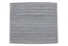 Фильтр салона Peugeot Bipper 1.3HDI 10-/Opel Combo 1.3/1.6 CDTI/Fiat Doblo 1.3/1.6D 16-(угольный) WIX FILTERS WP9251 (фото 1)