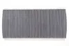 Фильтр салона MB A-class (W169)/B-class (W245) 04-12 (угольный) WIX FILTERS WP9267 (фото 1)