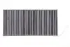 Фільтр салону Renault Laguna III 07- (вугільний) (к-кт 2 шт.) WIX FILTERS WP9307 (фото 4)