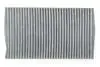Фильтр салона Land Rover Discovery 04-/Range Rover Sport 3.0-5.0 05-(угольный) WIX FILTERS WP9343 (фото 1)
