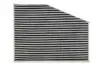 Фильтр салона Audi A3/Q3/Skoda Octavia/SuperB/VW Caddy/Golf/Passat/Touran 1.0-3.6 03-(угольный) WIX FILTERS WP9359 (фото 1)
