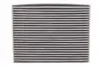 Фільтр салону Renault Trafic III 14-/Scenic III 09- (вугільний) WIX FILTERS WP9383 (фото 1)
