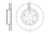Диск тормозной перед. (Remsa) (кратно 2 шт.) Mazda 3 1,5i 1,6i 13&gt;18 (D615 WOKING D6157310 (фото 1)
