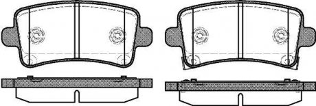 Тормозные колодки задние Opel Insignia 08- (TRW) WOKING P12883.04