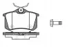 Колодки тормозные дисковые VW Golf V VI / Renault Megane III / задн (P12913.10) WOKING P1291310 (фото 1)