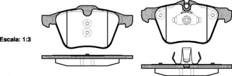 Колодки тормозные диск. перед. (Remsa) Ford Mondeo IV 2,5i Volvo S60 S80 (WOKING P1317300 (фото 1)