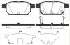 Колодки гальмівні диск. задн. (Remsa) Suzuki Swift iv 1.2 10-,Suzuki Swift iv 1.3 10- WOKING P15713.02 (фото 1)