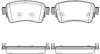 Колодки тормозные дисковые PSA Expert Jumpy 16&gt; / Opel Vivaro 19&gt; / Toyota Proac WOKING P1620300 (фото 1)