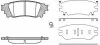 Колодки тормозные диск. задн. (Remsa) Lexus Nx (zgz1_, agz1_, ayz1_) 2.0 14-,Lexus Nx (zgz1_ WOKING P17363.00 (фото 1)