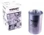 Фильтр топливный VW Golf II 1.8 GTI 16V 86- WUNDER FILTER WB 119 (фото 1)