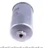 Фильтр топливный VW Golf II 1.8 GTI 16V 86- WUNDER FILTER WB 119 (фото 5)