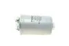 Фильтр топливный VW Sharan 2.0TDI 05- WUNDER FILTER WB 121 (фото 3)