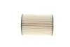 Фильтр топливный VW Caddy 1.9/2.0 TDI/SDI 03- WUNDER FILTER WB 126 (фото 5)