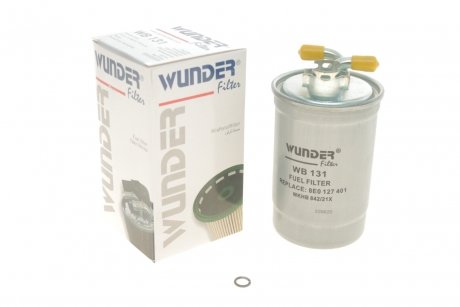 Фільтр паливний WUNDER FILTER WB 131 (фото 1)
