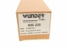 Фільтр паливний WUNDER FILTER WB 205 (фото 8)