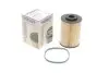 Фильтр топливный Ford Mondeo 2.0TDCi 07- WUNDER FILTER WB 520 (фото 1)