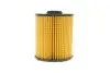 Фильтр топливный MB C-class (W202)/M-class (W163) 97-05 WUNDER FILTER WB 707 (фото 4)