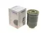 Фильтр топливный Mazda 323 1.6TD/1.7D/2.0D 86-98 WUNDER FILTER WB 900 (фото 1)