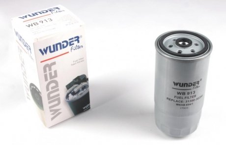 Фільтр паливний WUNDER WUNDER FILTER WB 913