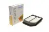 Фильтр воздушный Suzuki Grand Vitara 05-15 WUNDER FILTER WH 1237 (фото 1)