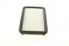 Фильтр воздушный Suzuki Swift 1.3/1.5 16V 05-15 WUNDER FILTER WH 1239 (фото 2)