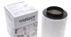 Фільтр повітряний Audi A8 2.0-4.2 TDI/TFSI 09- WUNDER FILTER WH 150 (фото 1)