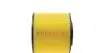 Фільтр повітряний Audi A4/A5/Q5 2,0 TFSI 15- WUNDER FILTER WH 155 (фото 3)