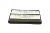 Фильтр воздушный Toyota Corolla 92-01 WUNDER FILTER WH 2048 (фото 3)