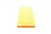 Фільтр повітряний Toyota RAV4/Camry 2.5 Hybrid 17-/Corolla 1.2/1.6 19- WUNDER FILTER WH 2054 (фото 6)