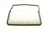 Фильтр воздушный Daihatsu Materia 1.3/1.5 06- WUNDER FILTER WH 2069 (фото 4)