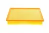 Фильтр воздушный Toyota Hilux VIII 2.4D/2.8D 15- WUNDER FILTER WH 2088 (фото 2)